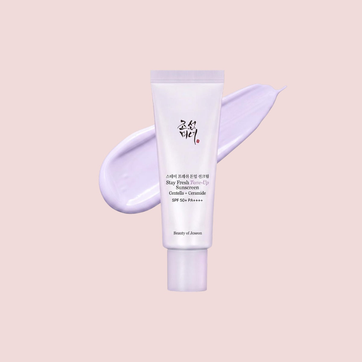 Beauty of Joseon Stay Fresh Tone Up Sunscreen Centella + Ceramide Purple 50ml