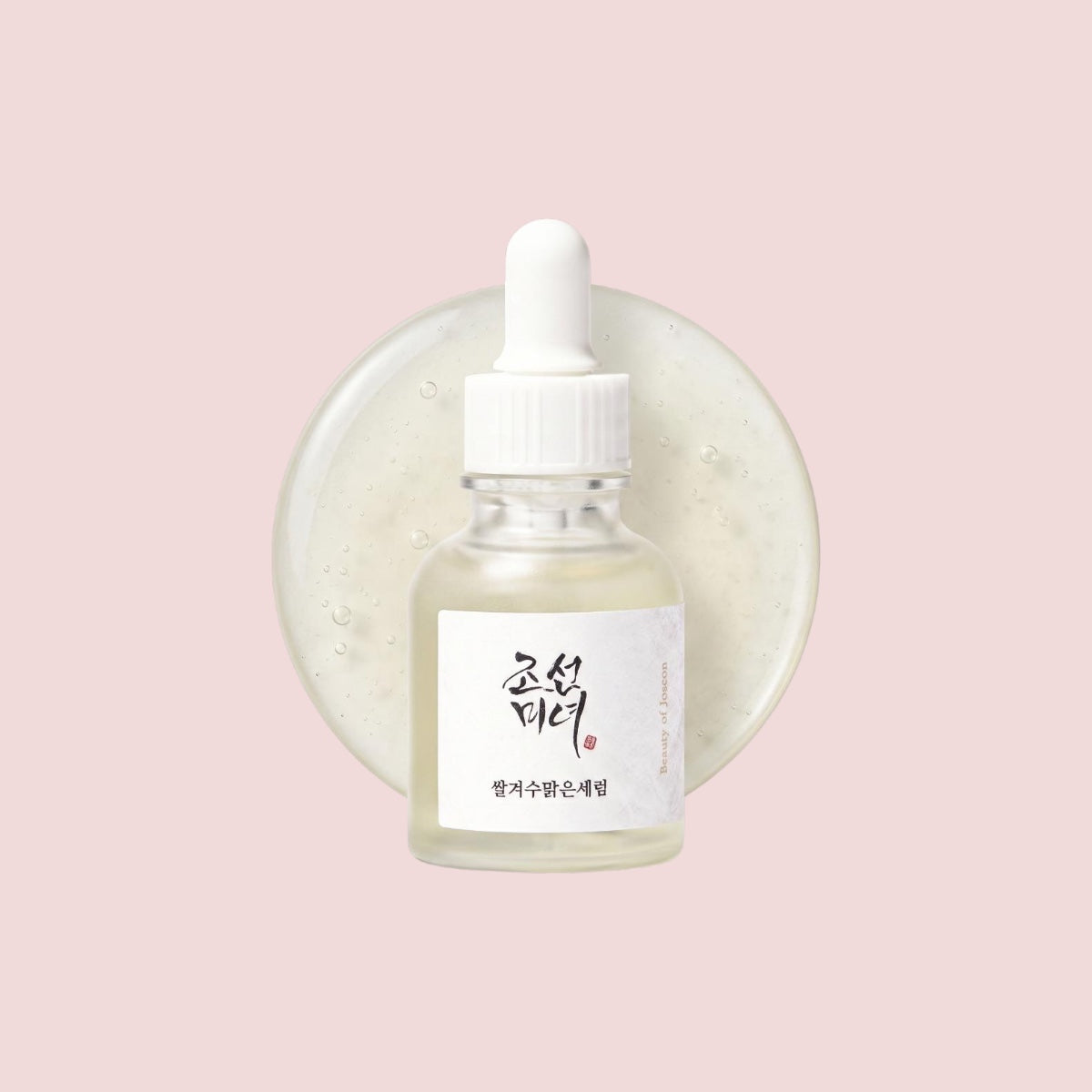 Beauty of Joseon Glow Deep Serum: Rice + Alpha-Arbutin 30mL