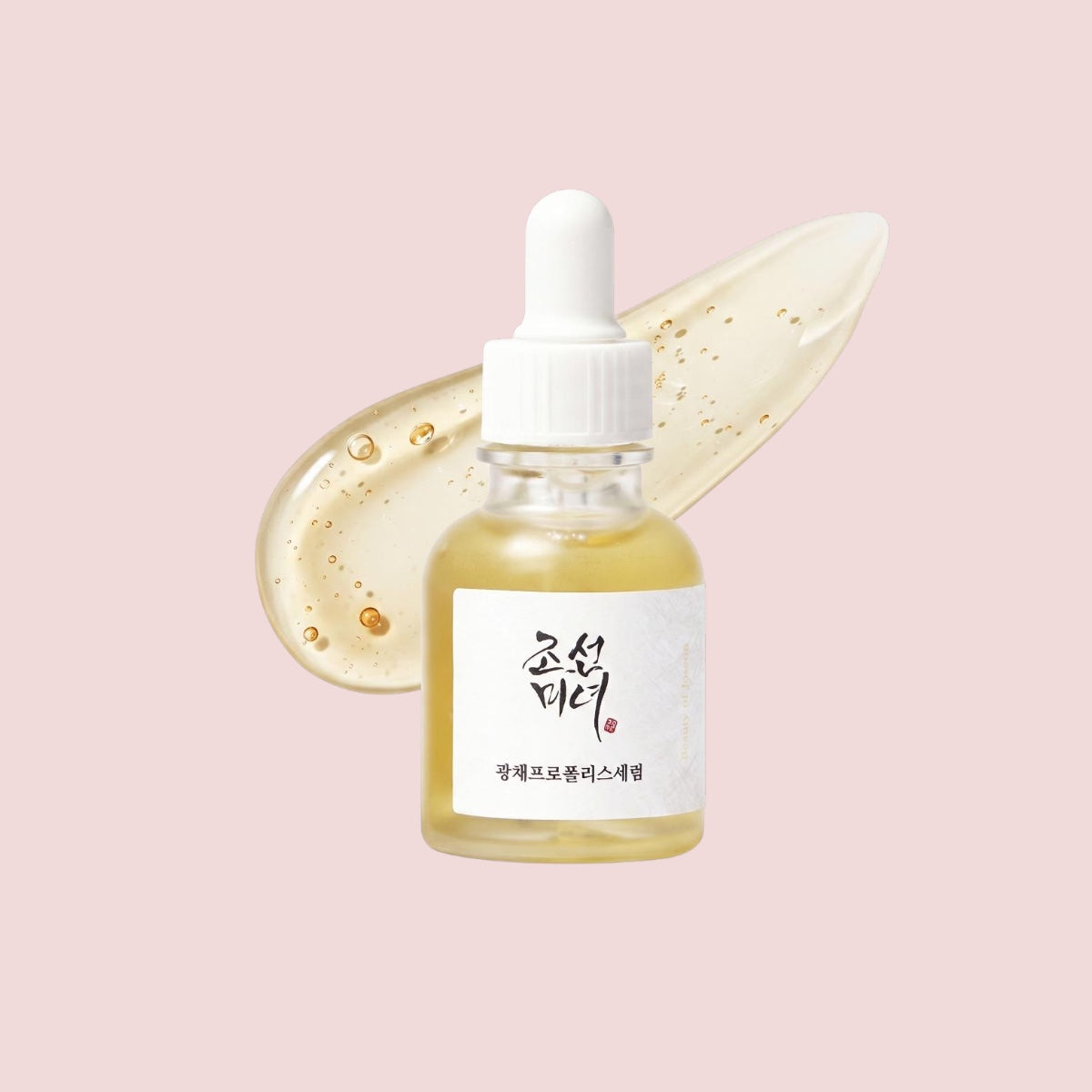 Beauty of Joseon Glow Serum: Propolis + Niacinamide 30mL